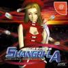 Shangri-La Cyber Angel Mahjong Battle Box Art Front